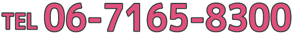 TEL 06-6228-3939